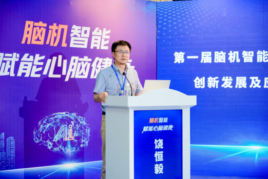 1752486115-3c392d4e060426a