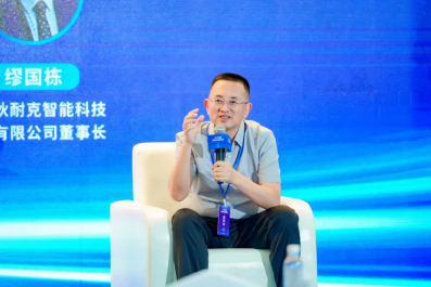 1752486125-de57650259ba489