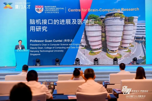 1753075367-ab2d178ce5a8afb