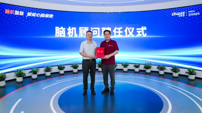 1753075369-dc8078af6b0623f