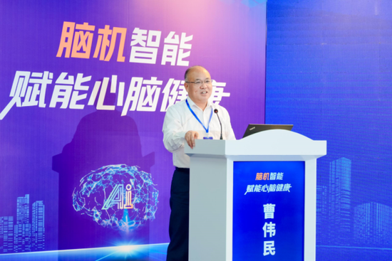 1752486108-e77c72363bc2e3d