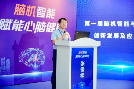 1752486122-7bc92a3a990ef39