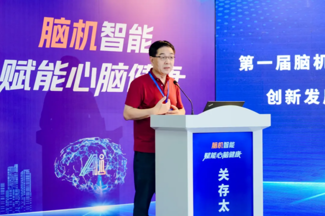 1753075368-e4d1f68bc5f59f2