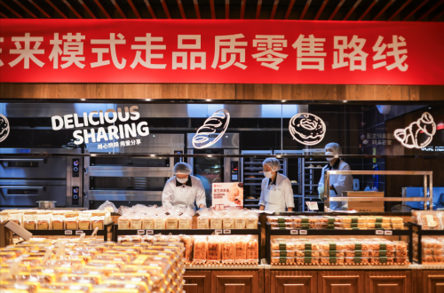 家门口享“胖东来式”体验！永辉福新店升级版8月8日焕新启幕