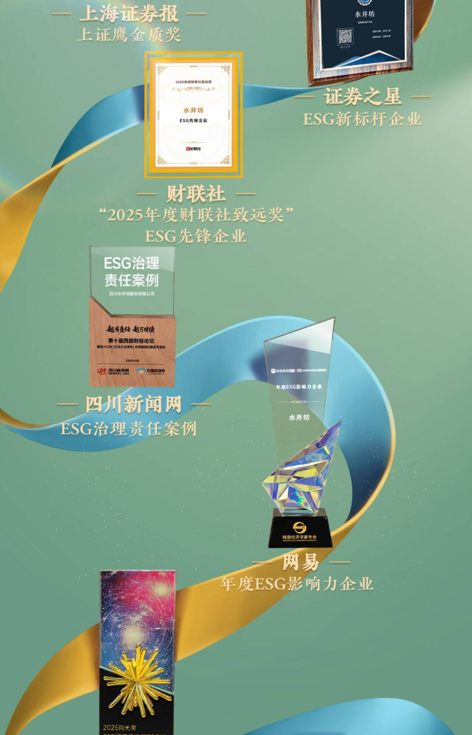 1770001878-c878b23babfbf25