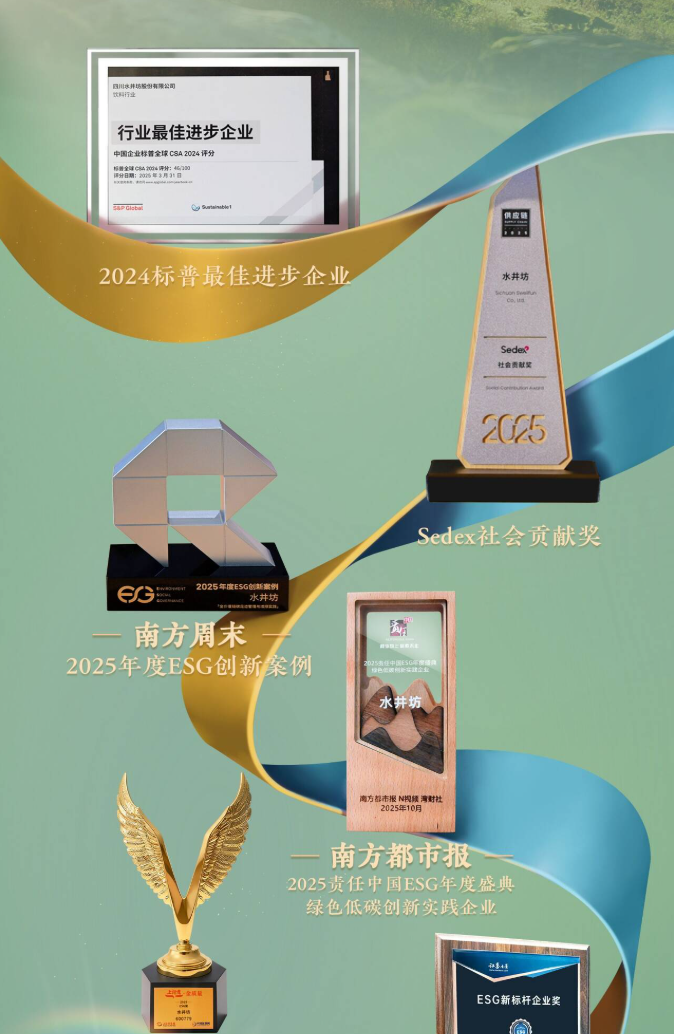 1770001841-059ff5027c182e2